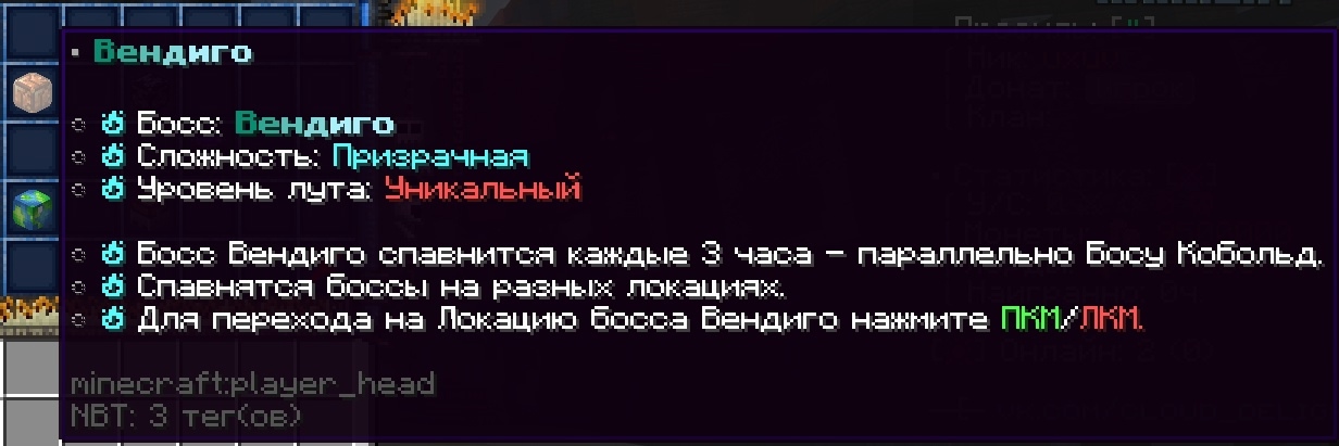 cloudmegaanarchyplus