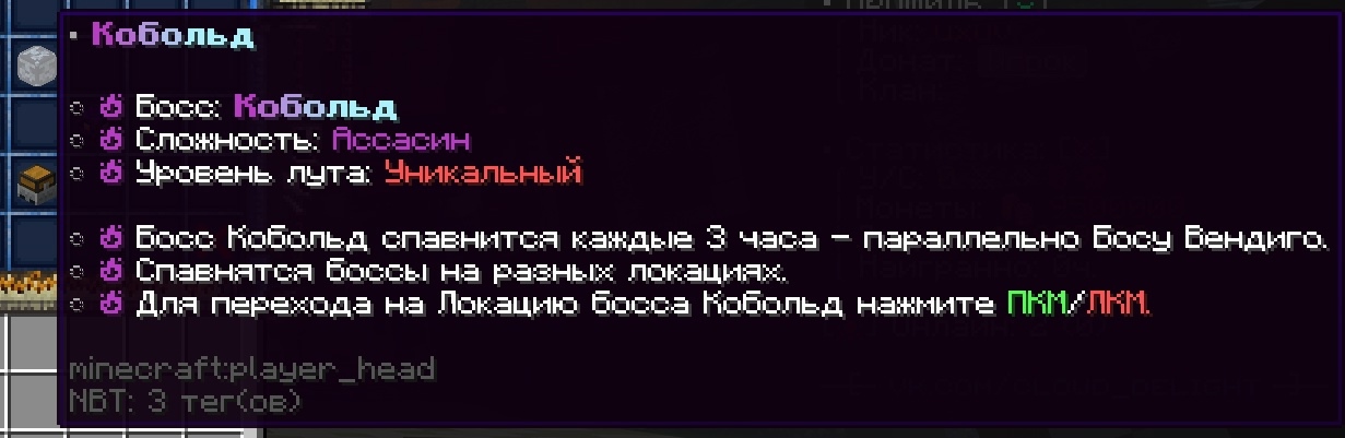 cloudmegaanarchyplus