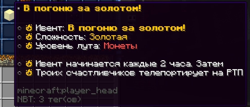 cloudmegaanarchyplus