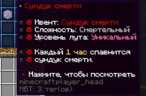 cloudmegaanarchyplus