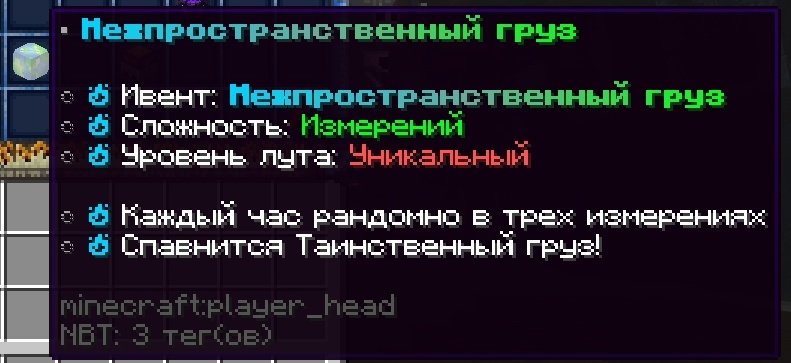 cloudmegaanarchyplus