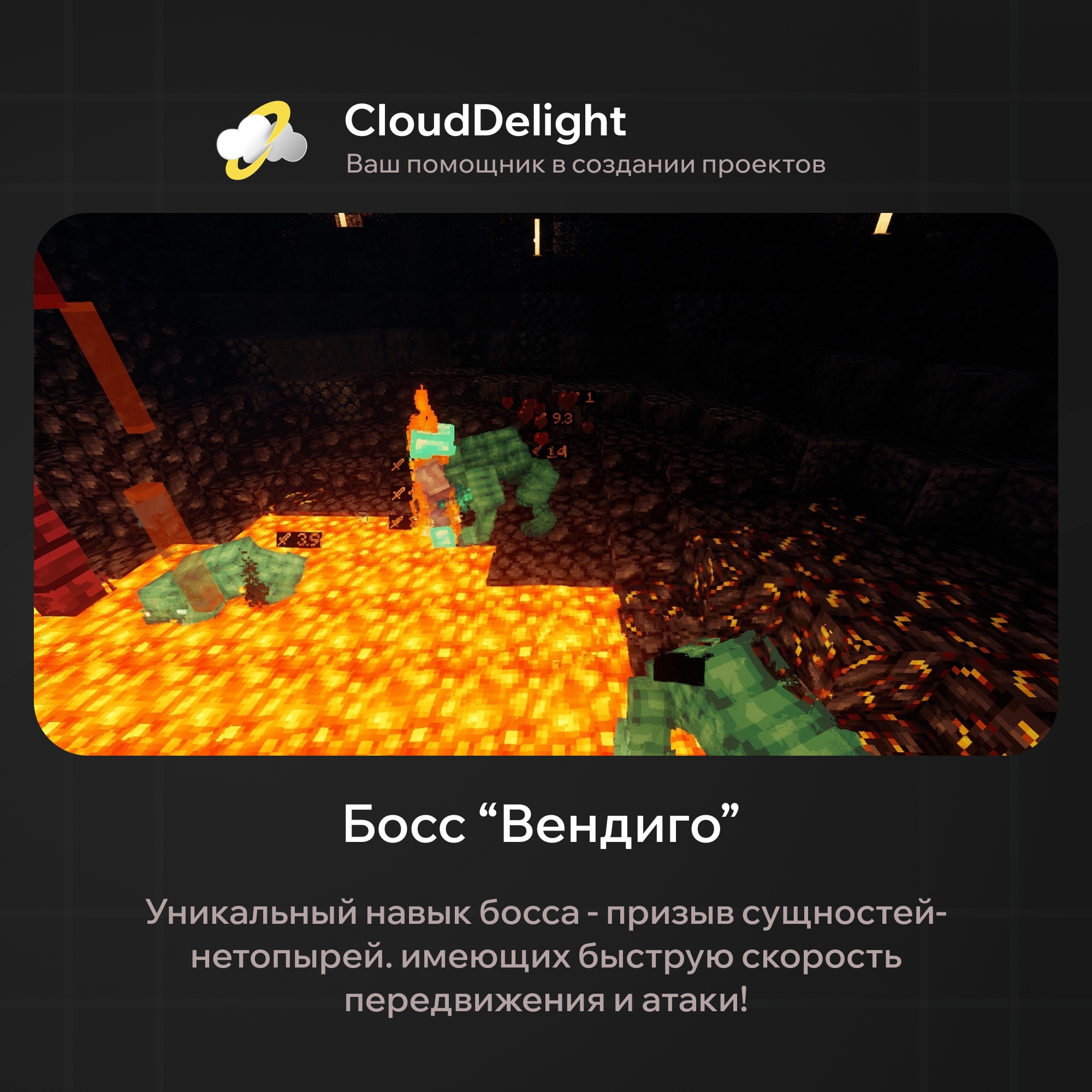 cloudmegaanarchyplus
