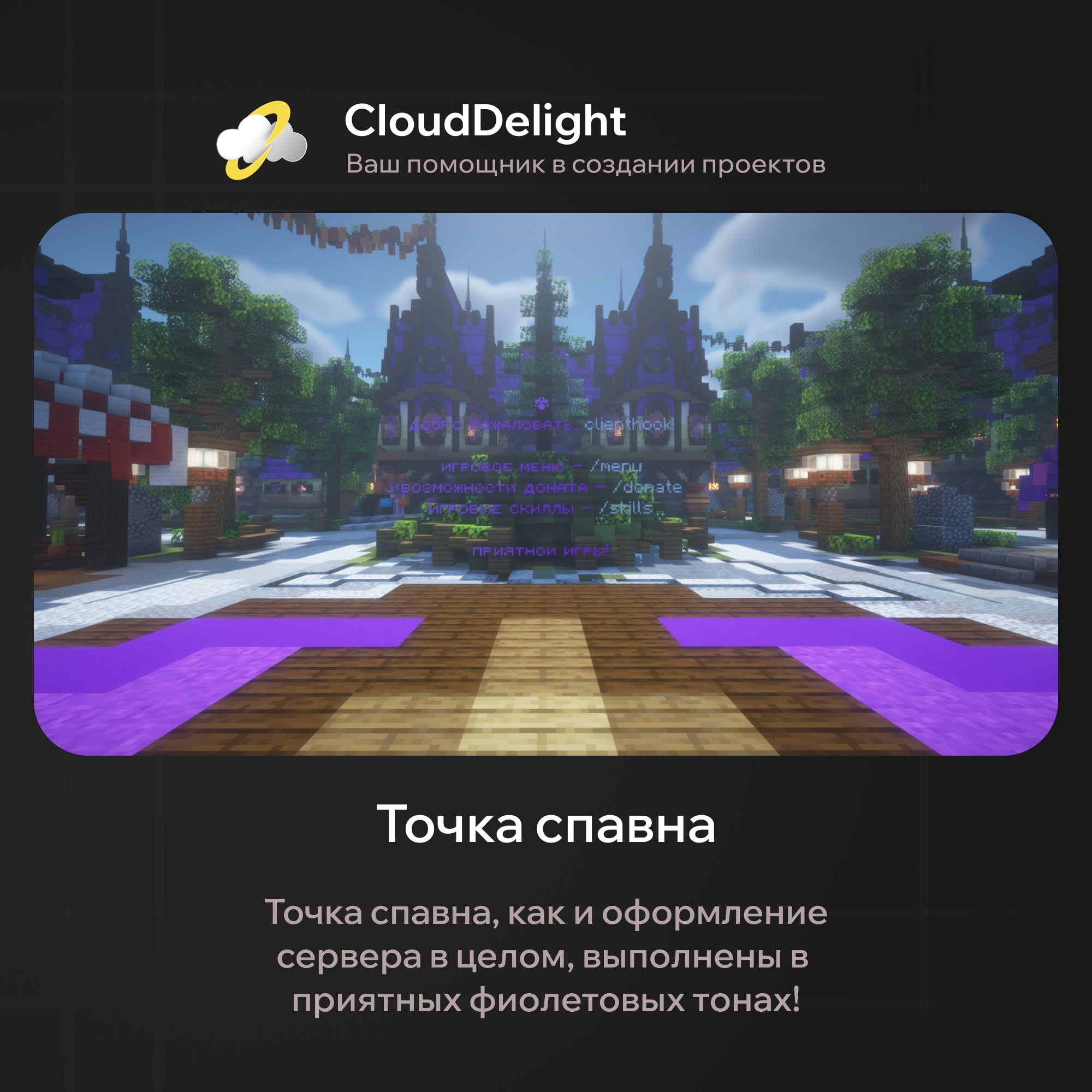 cloudmegagrief