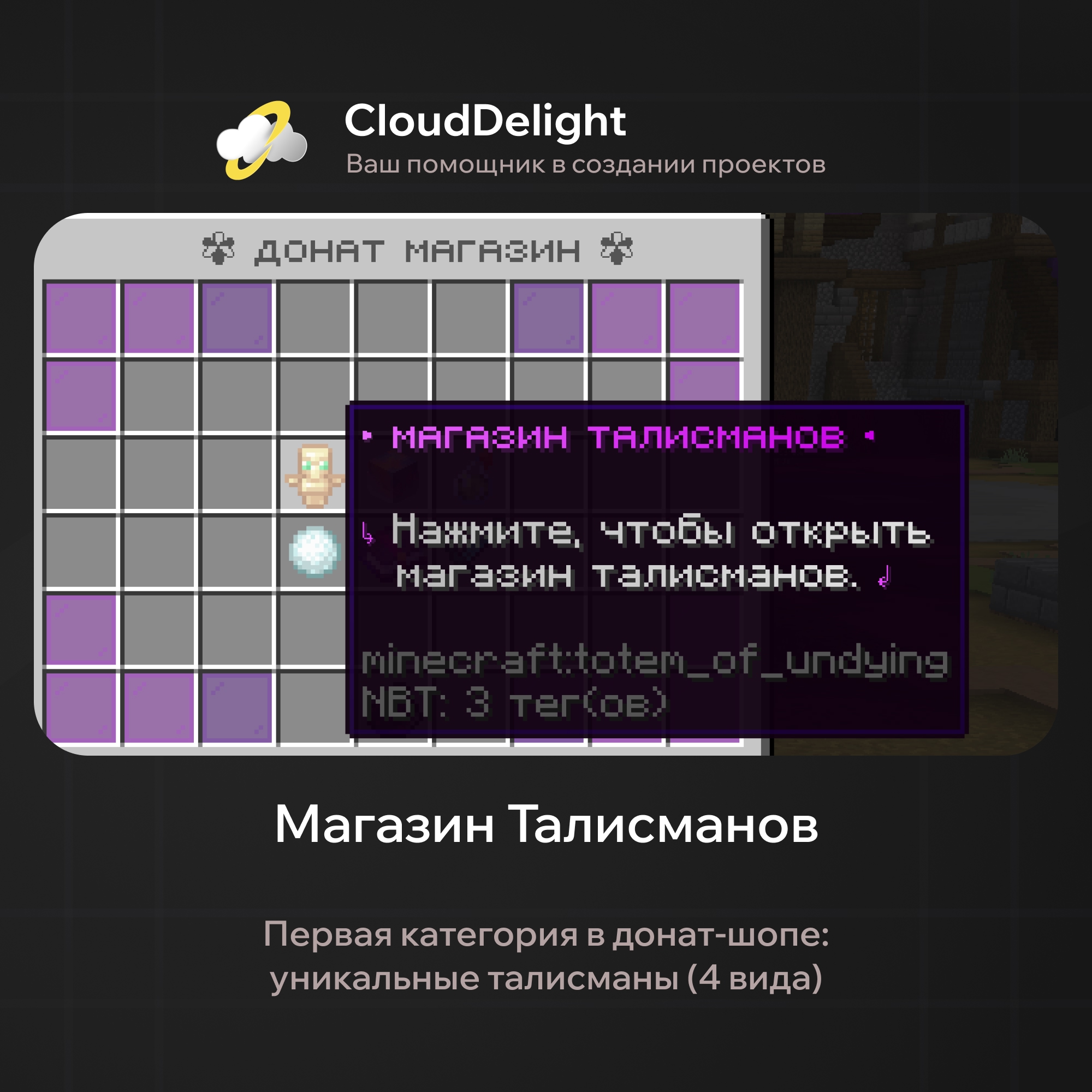 cloudmegagrief