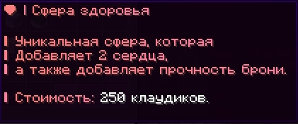 cloudmegagrief