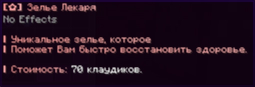 cloudmegagrief