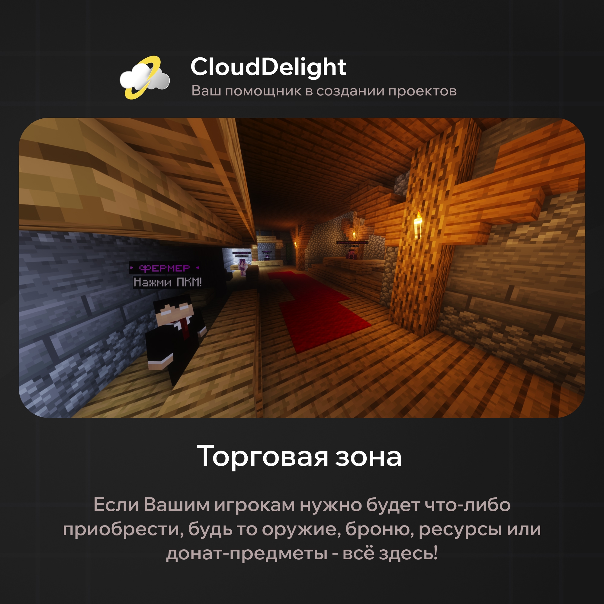 cloudmegagriefplus