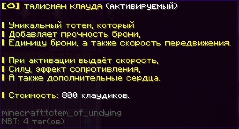 cloudmegagriefplus