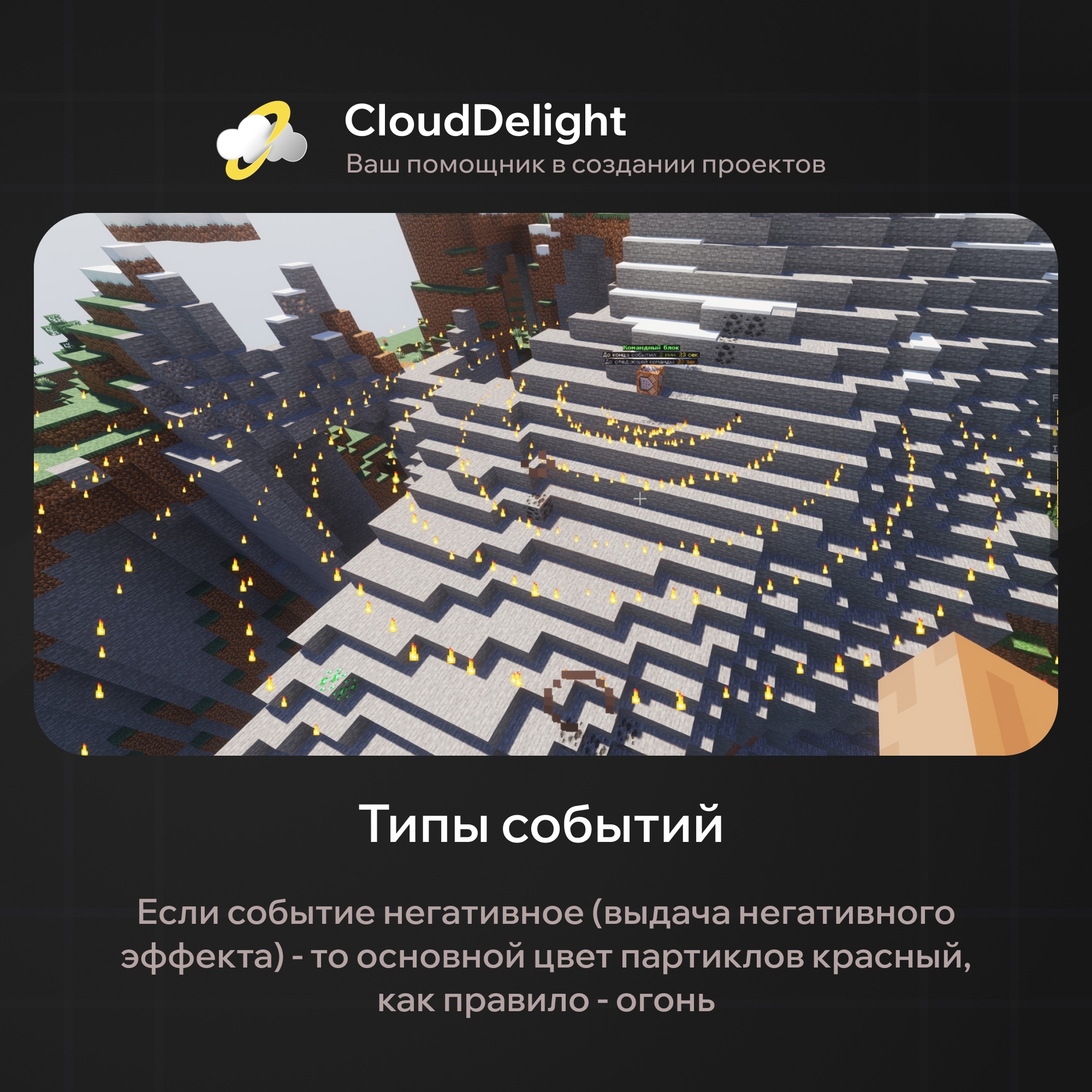 cloudmegagriefplus