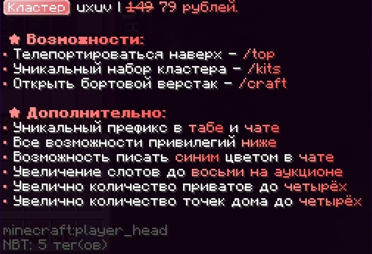 cloudmegagriefplus