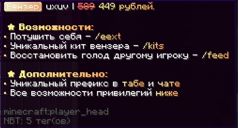 cloudmegagriefplus