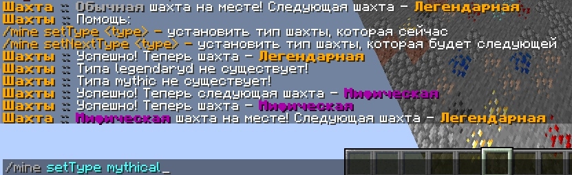 cloudmine