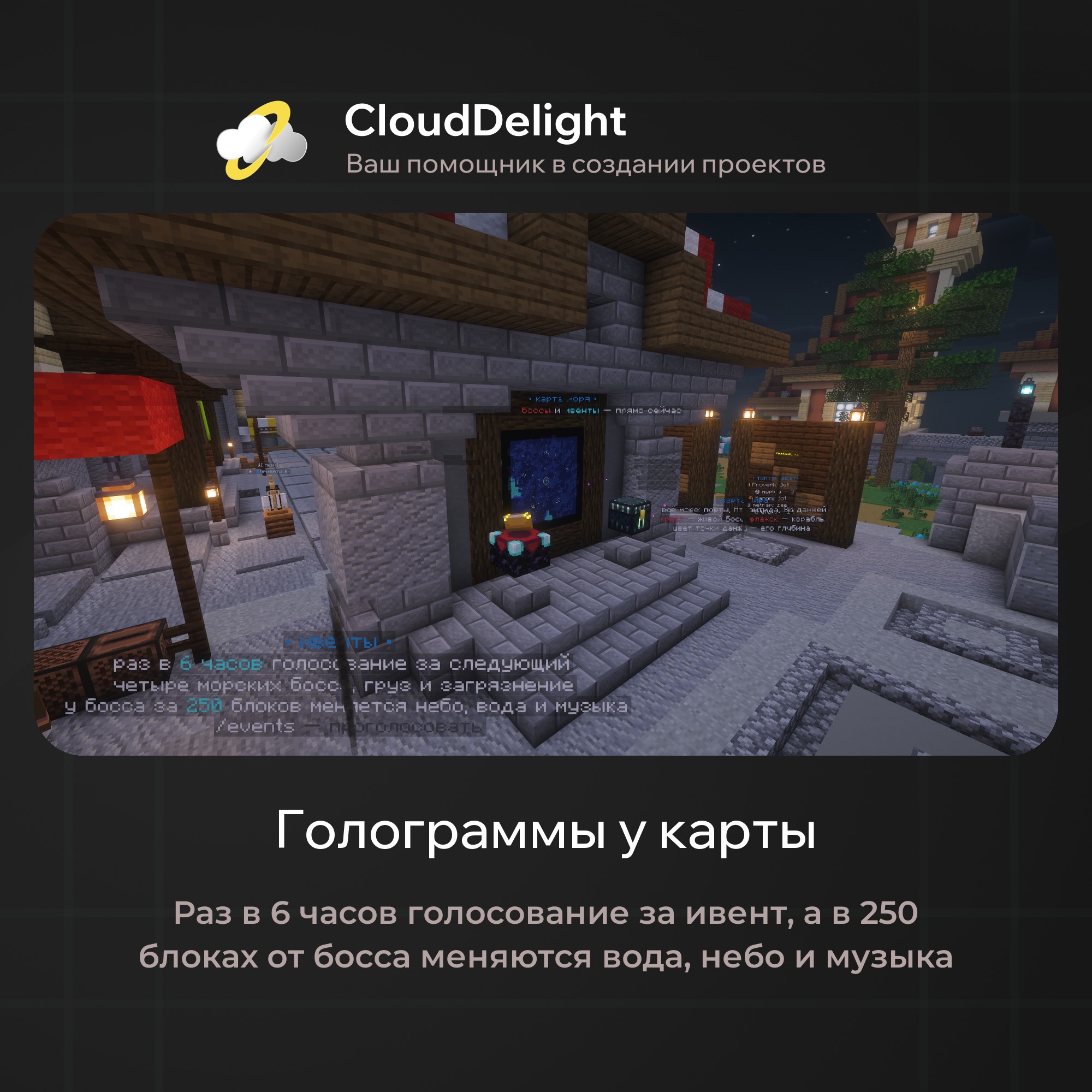 cloudpirategrief2