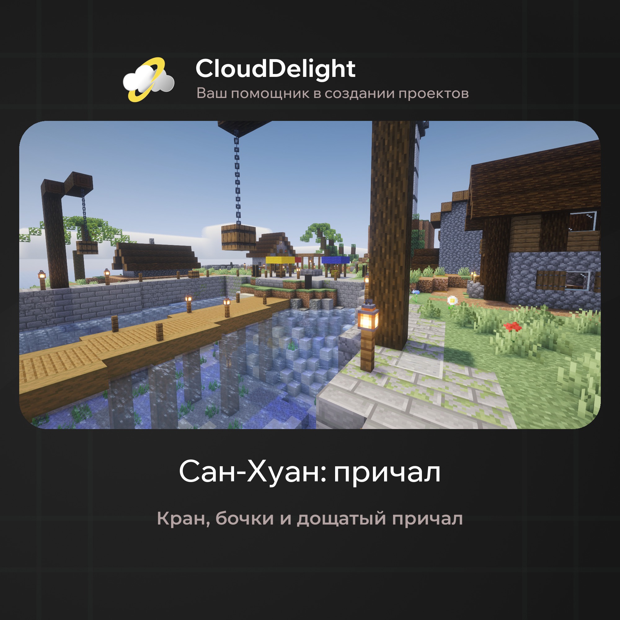cloudpirategrief2