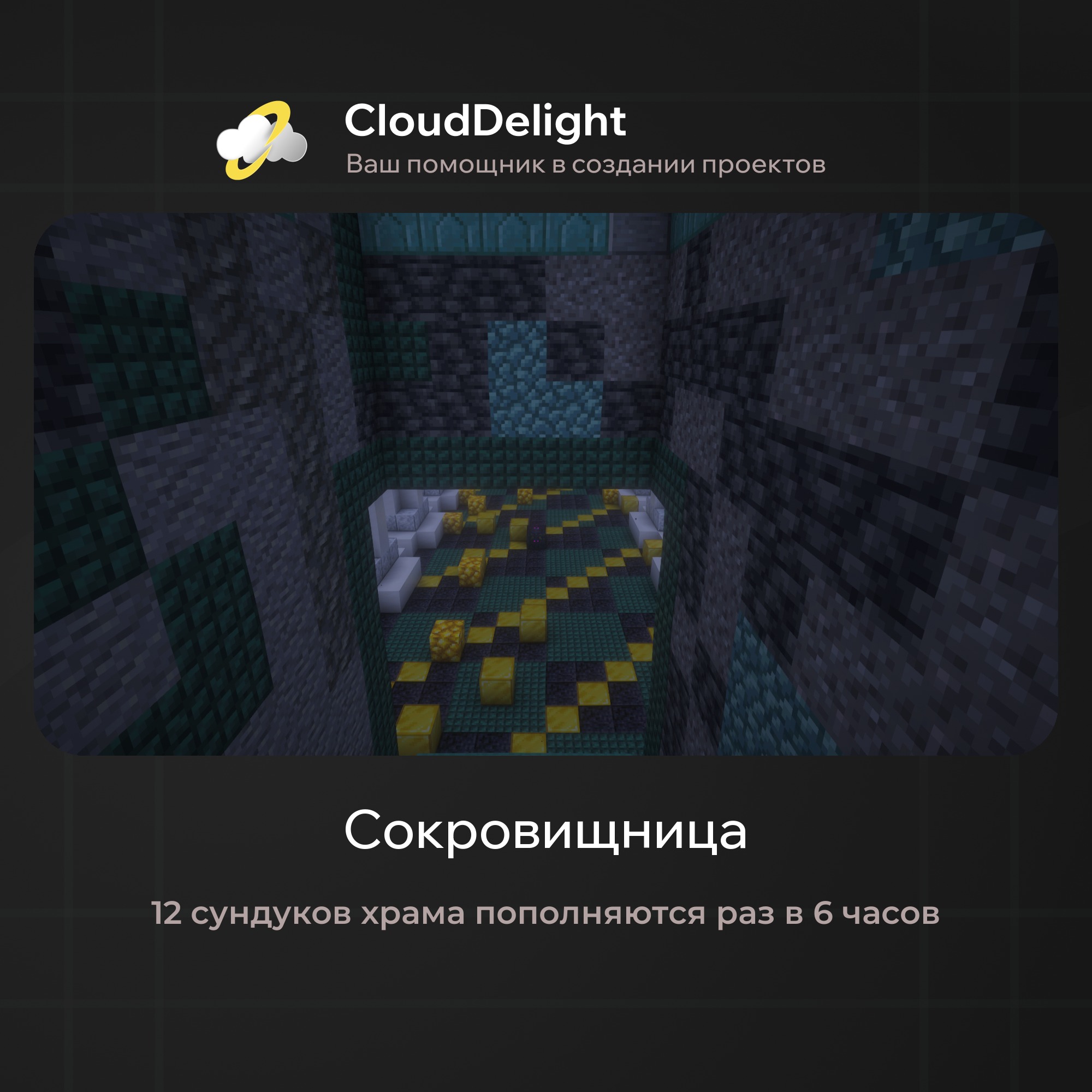 cloudpirategrief2