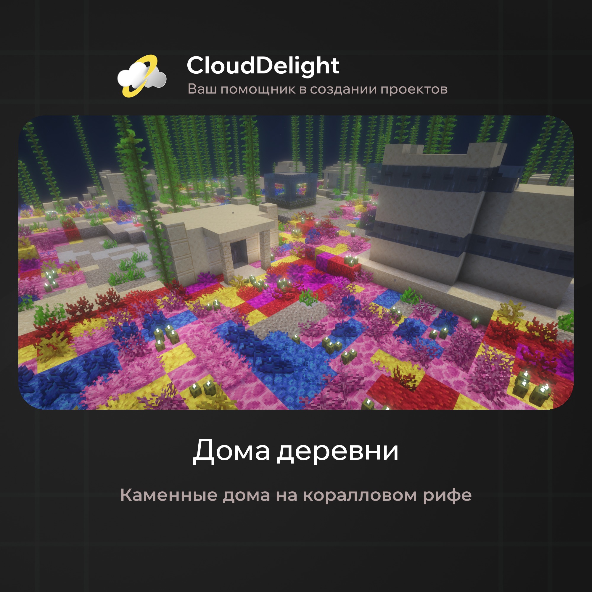 cloudpirategrief2