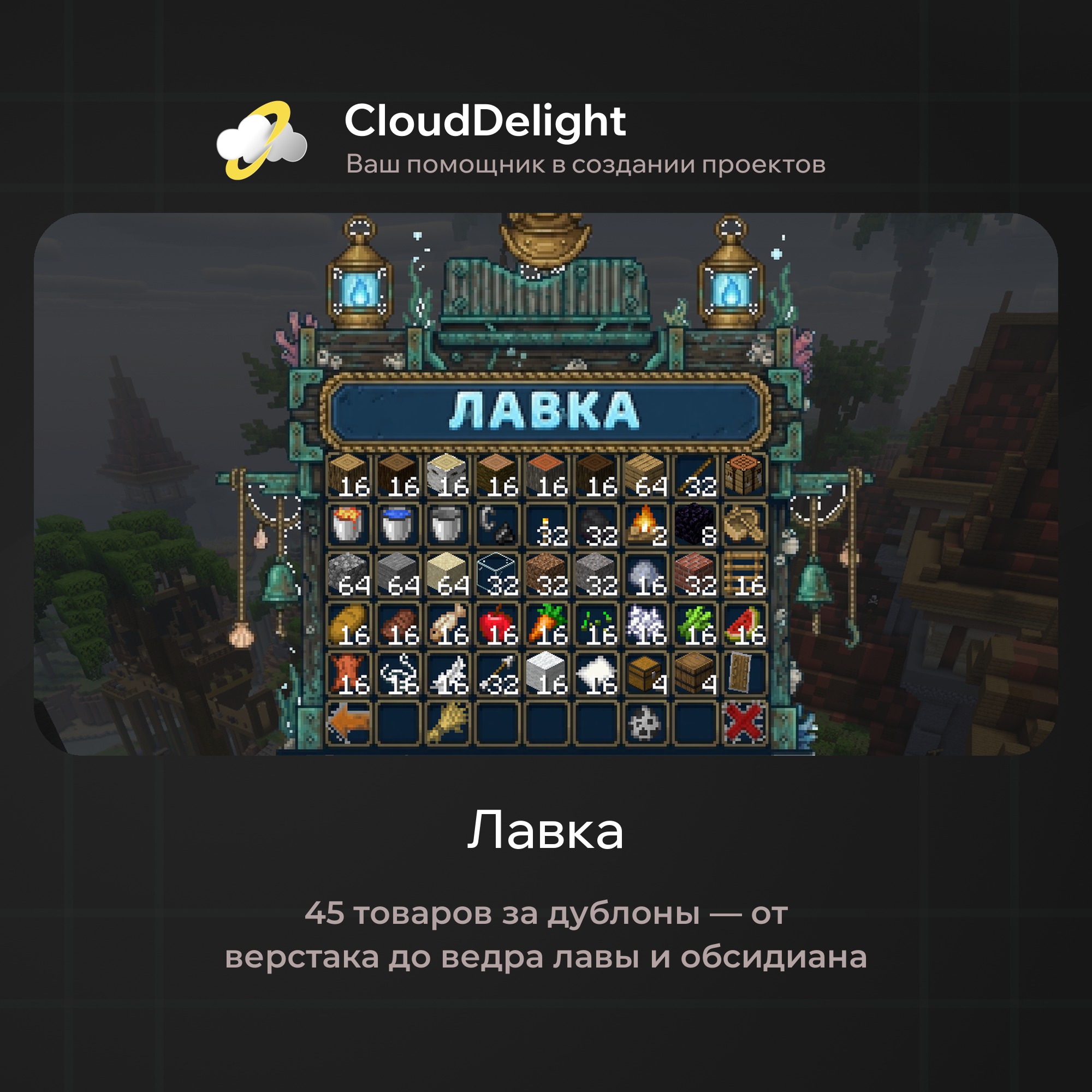 cloudpirategrief2
