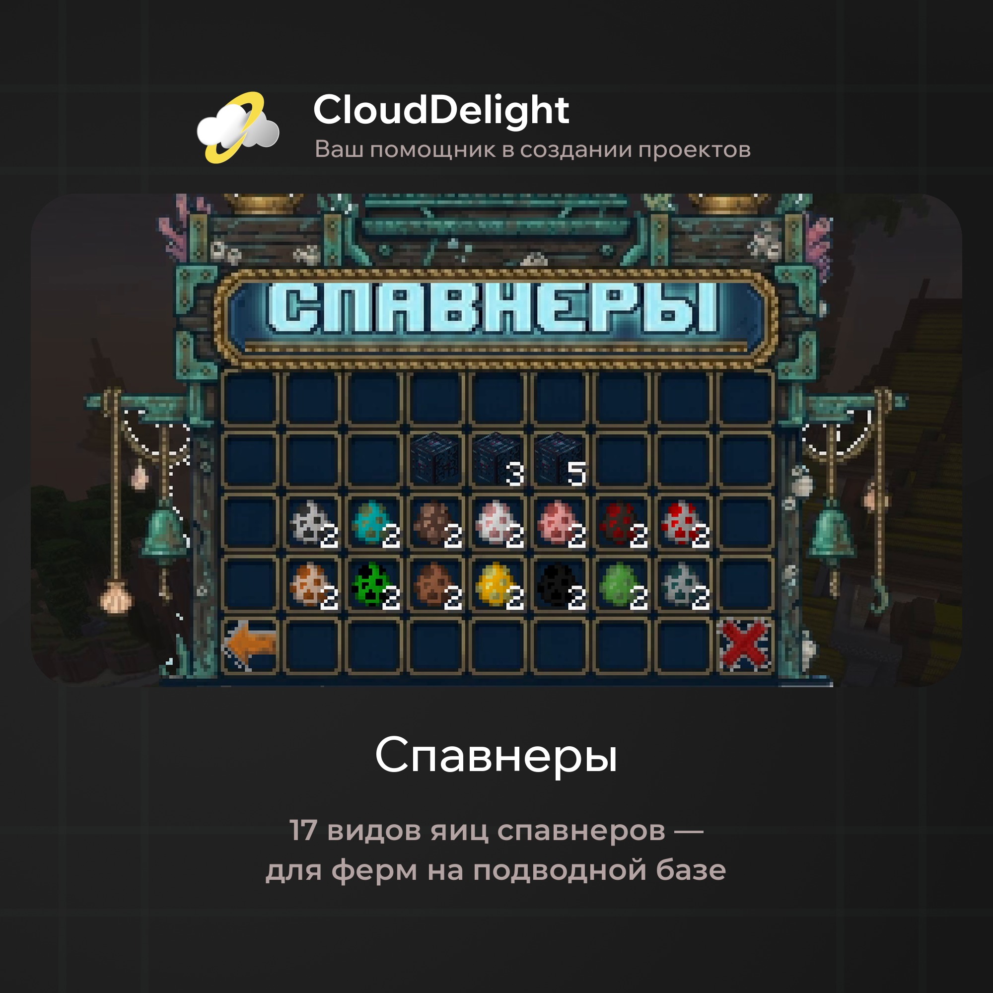 cloudpirategrief2