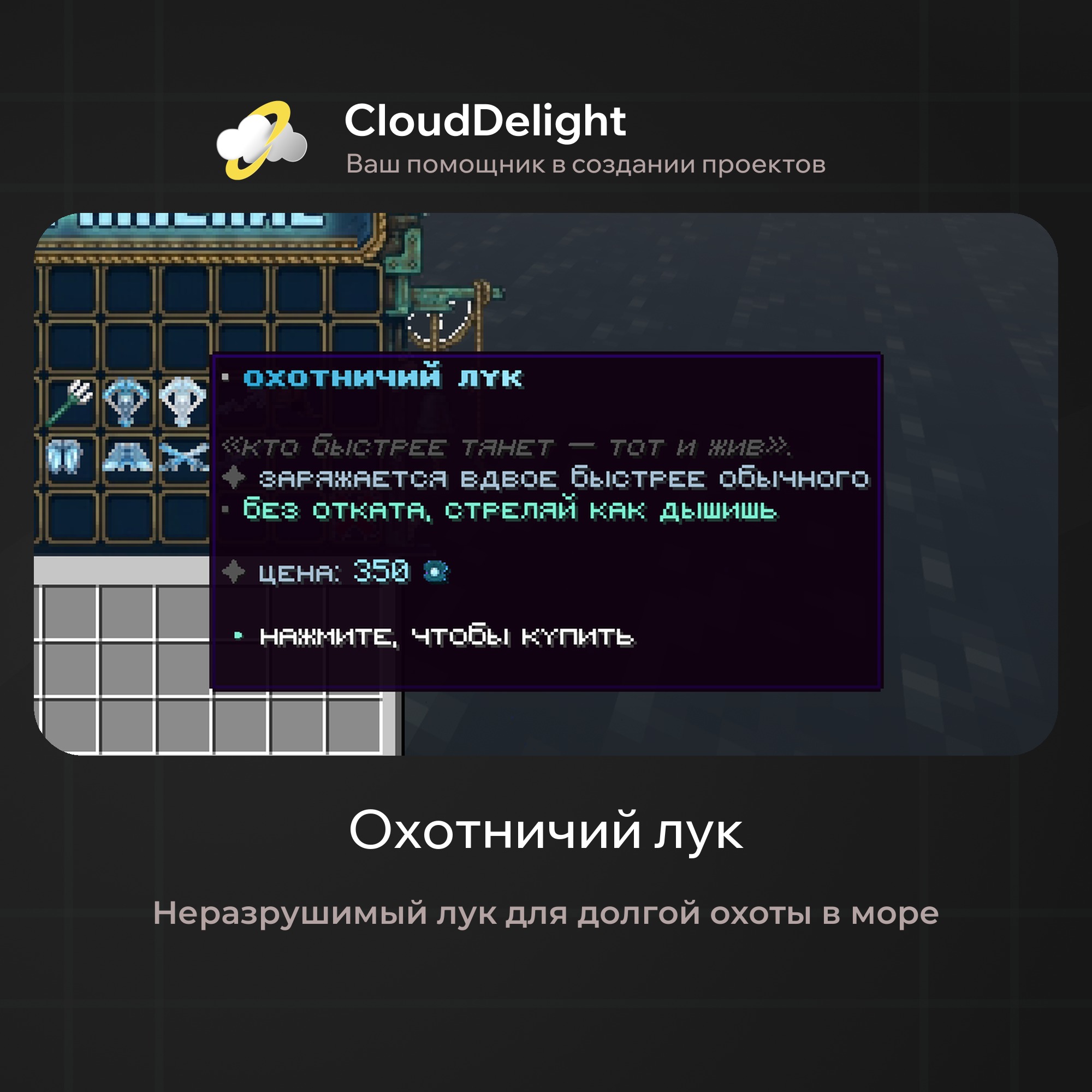 cloudpirategrief2
