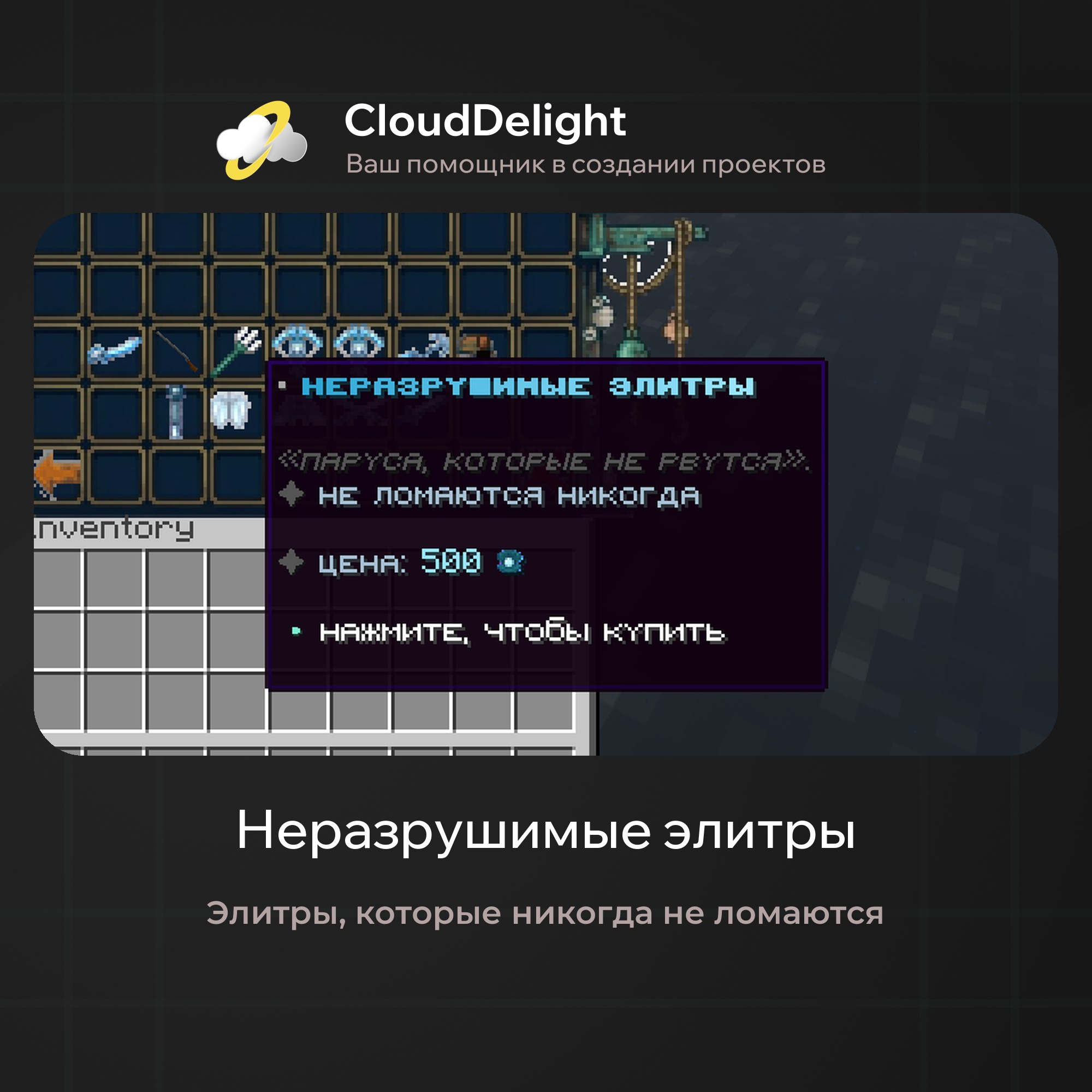 cloudpirategrief2