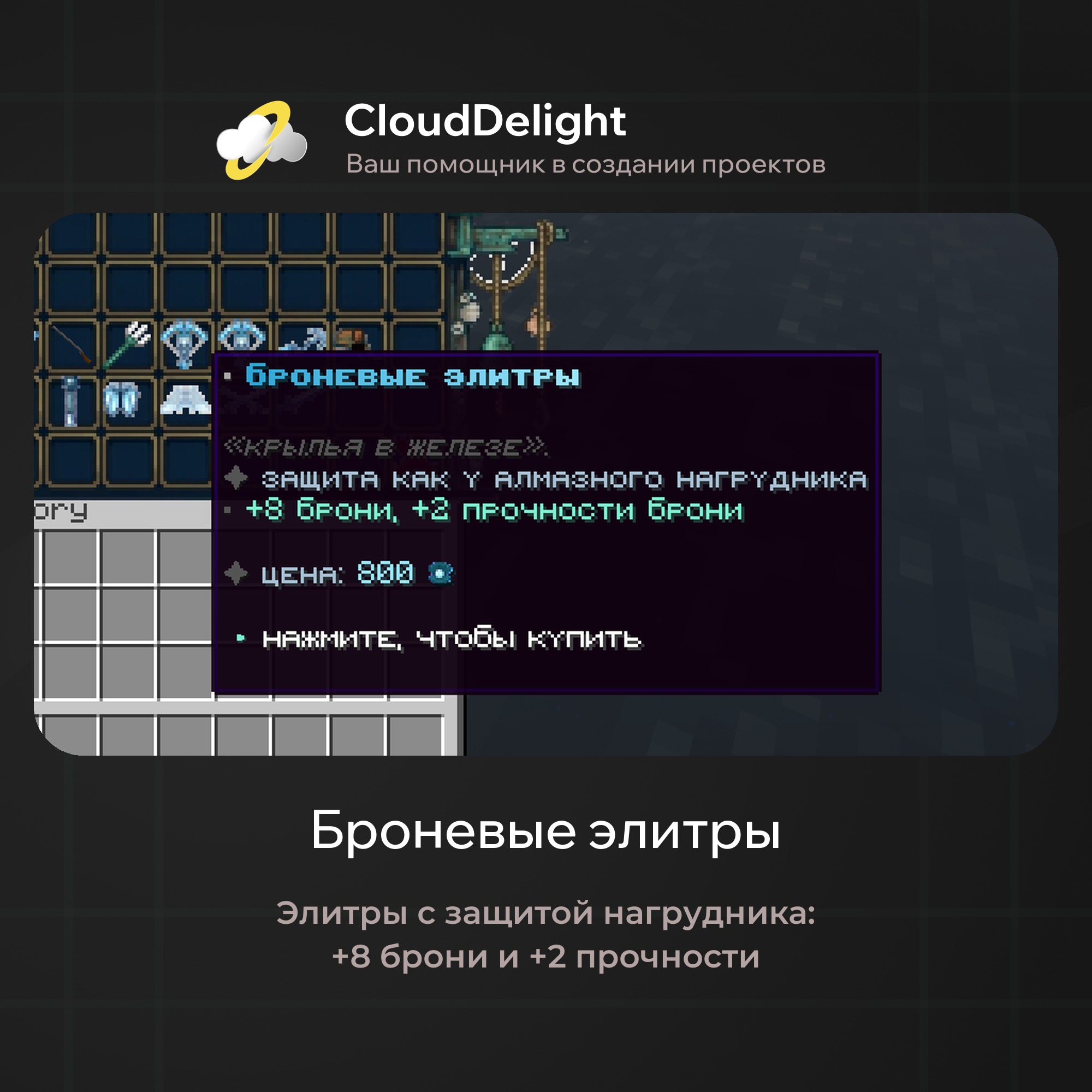 cloudpirategrief2