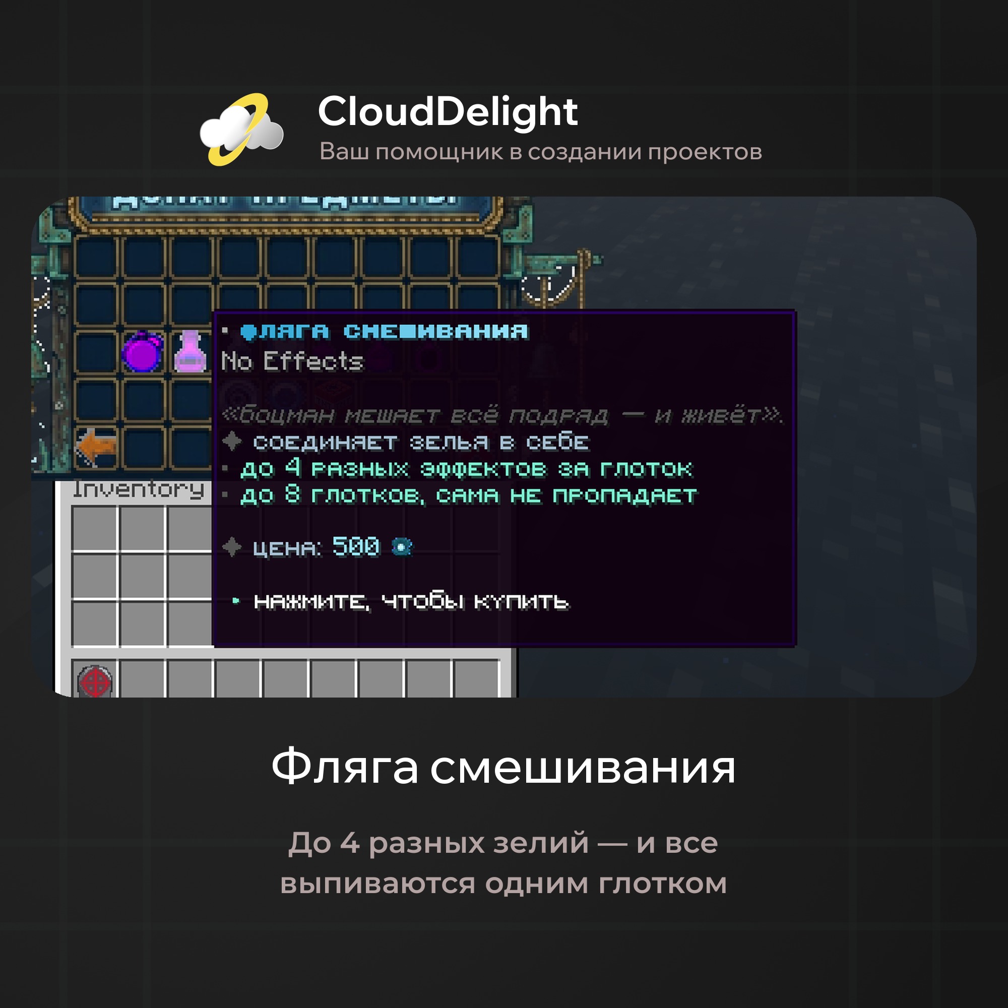 cloudpirategrief2