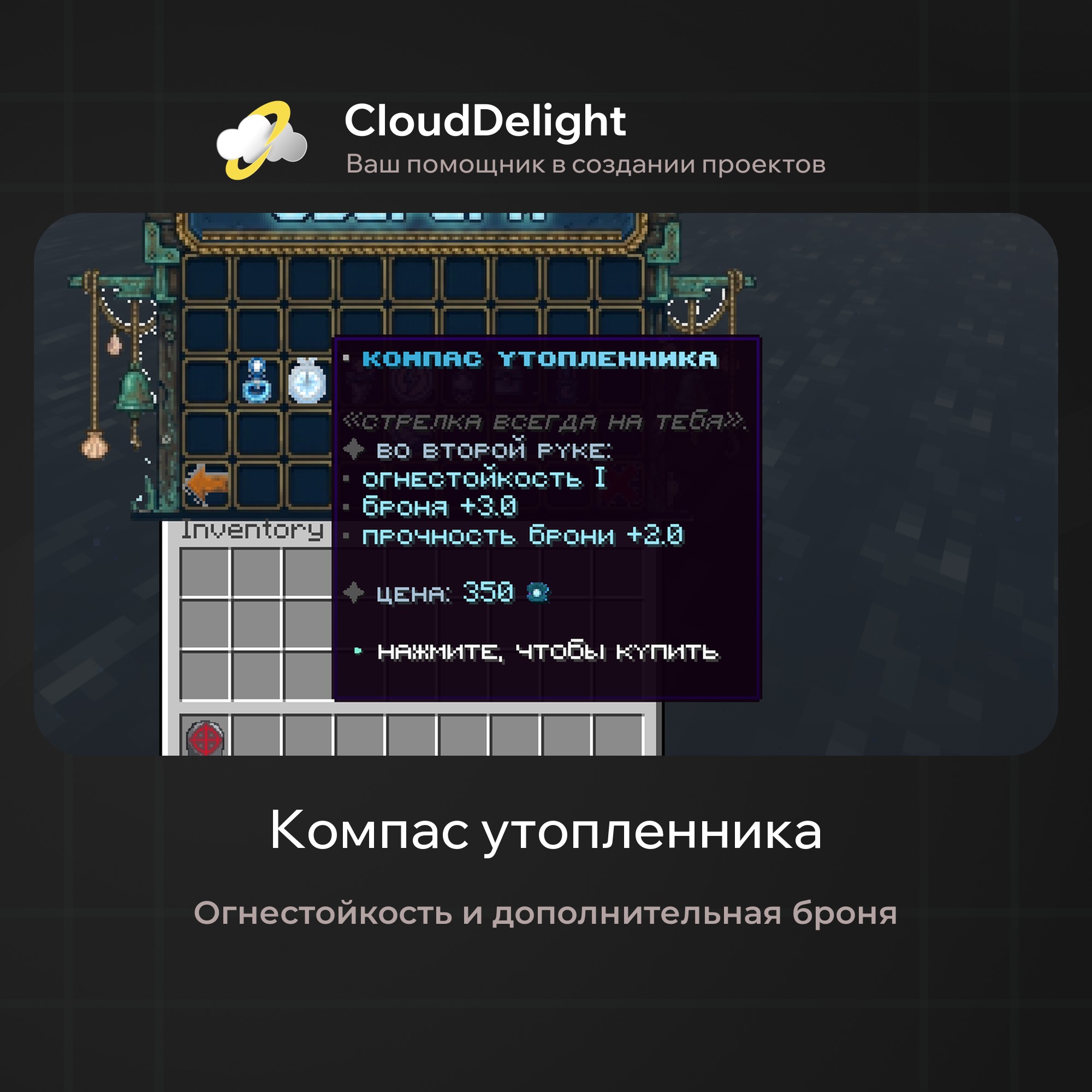 cloudpirategrief2