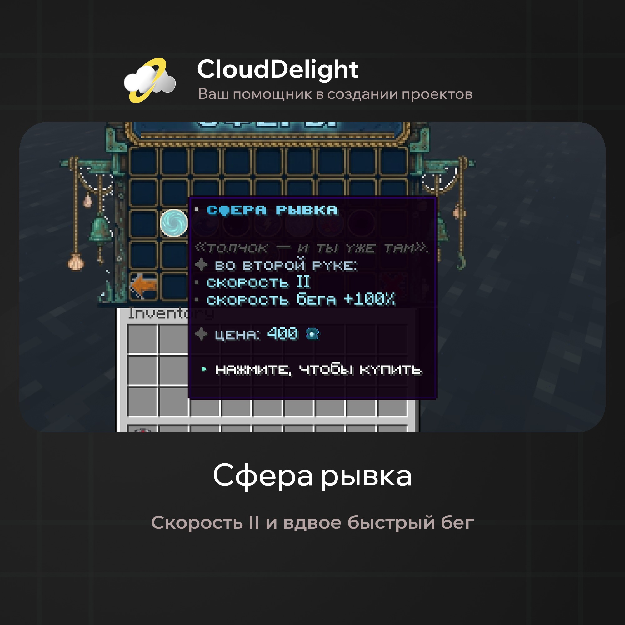 cloudpirategrief2