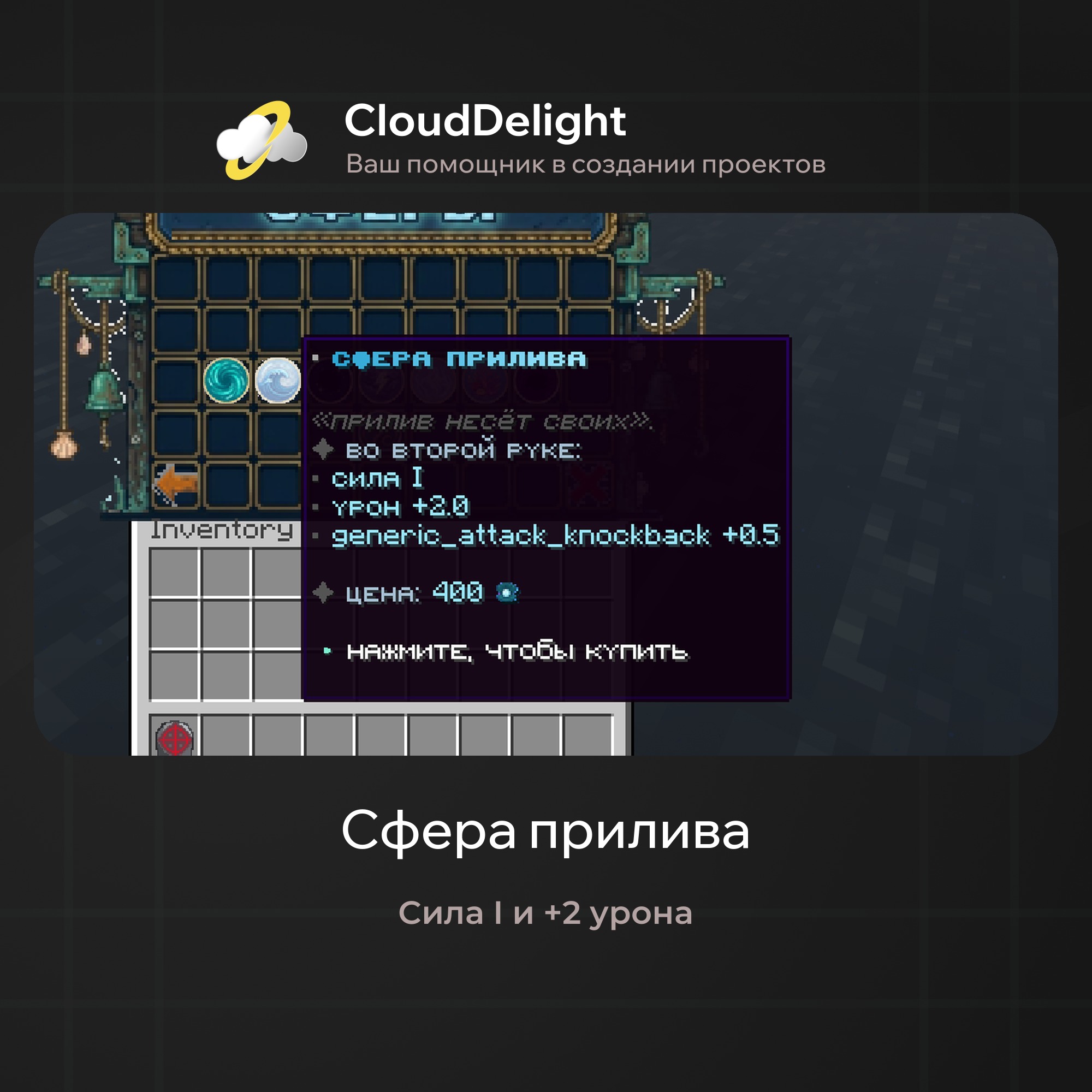 cloudpirategrief2