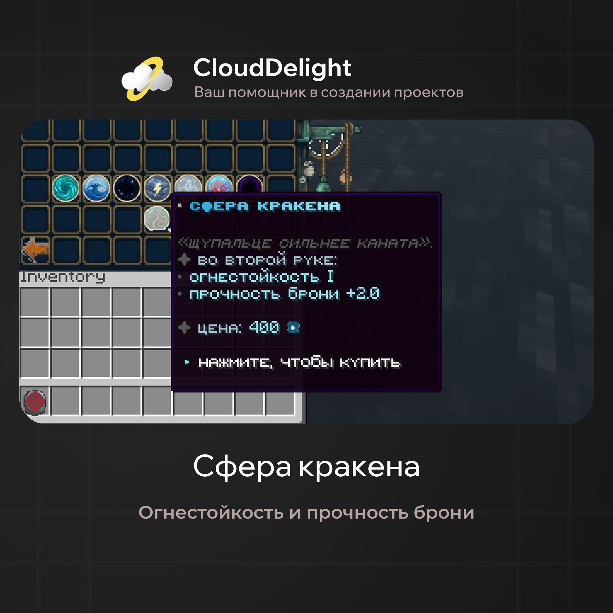 cloudpirategrief2