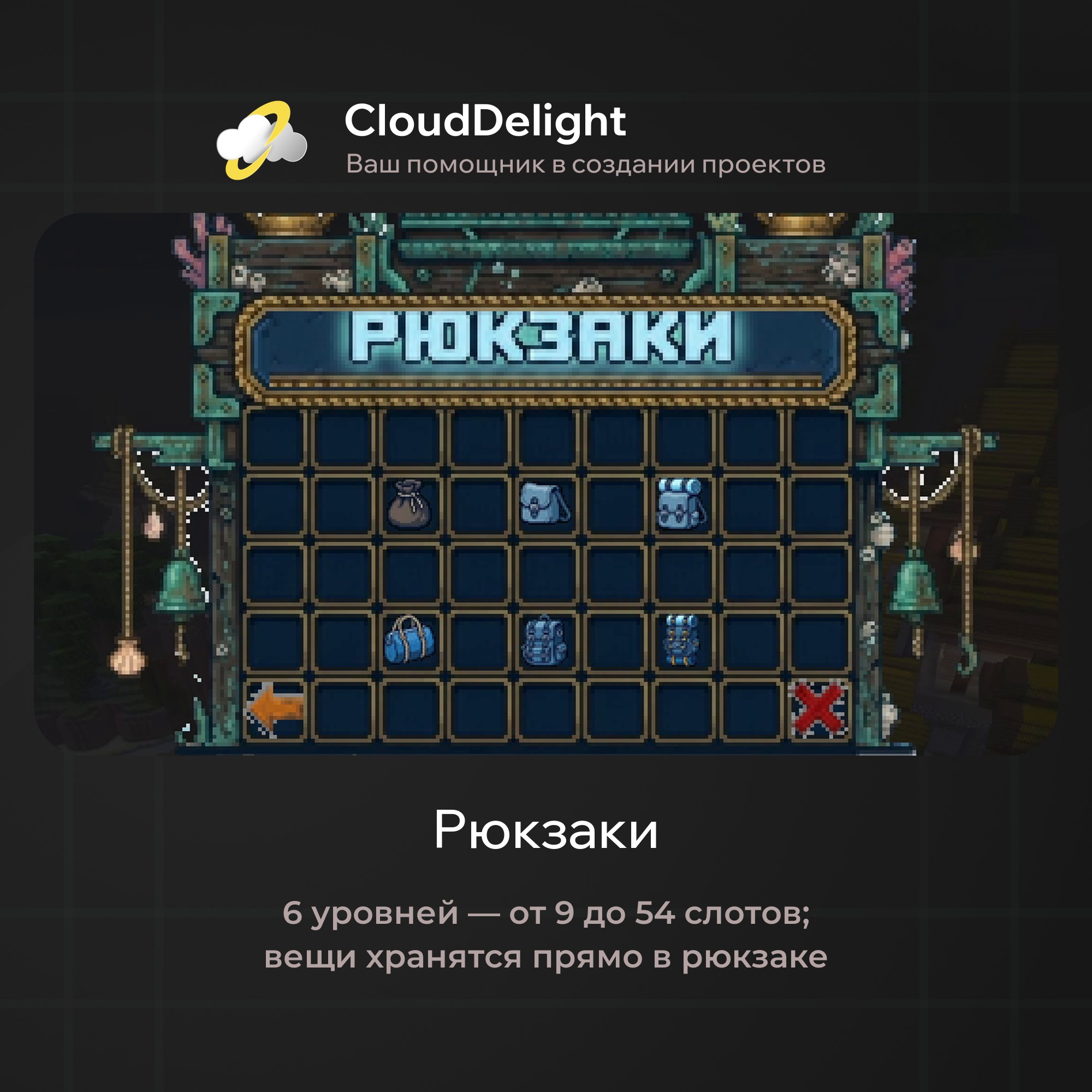 cloudpirategrief2