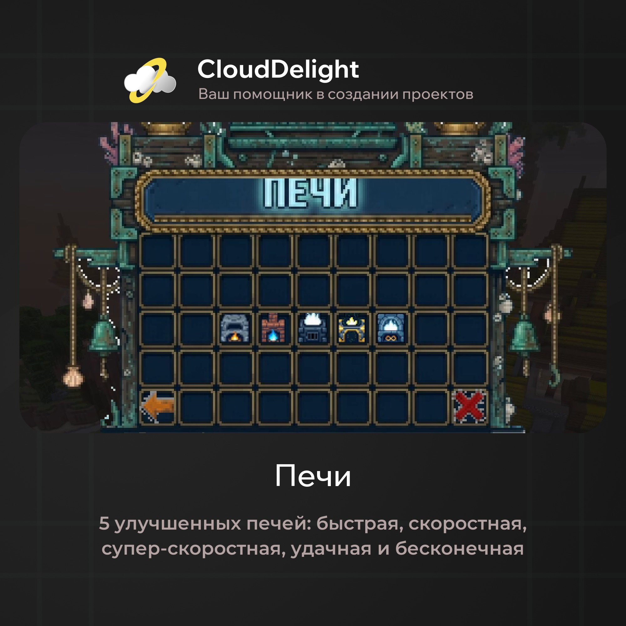cloudpirategrief2