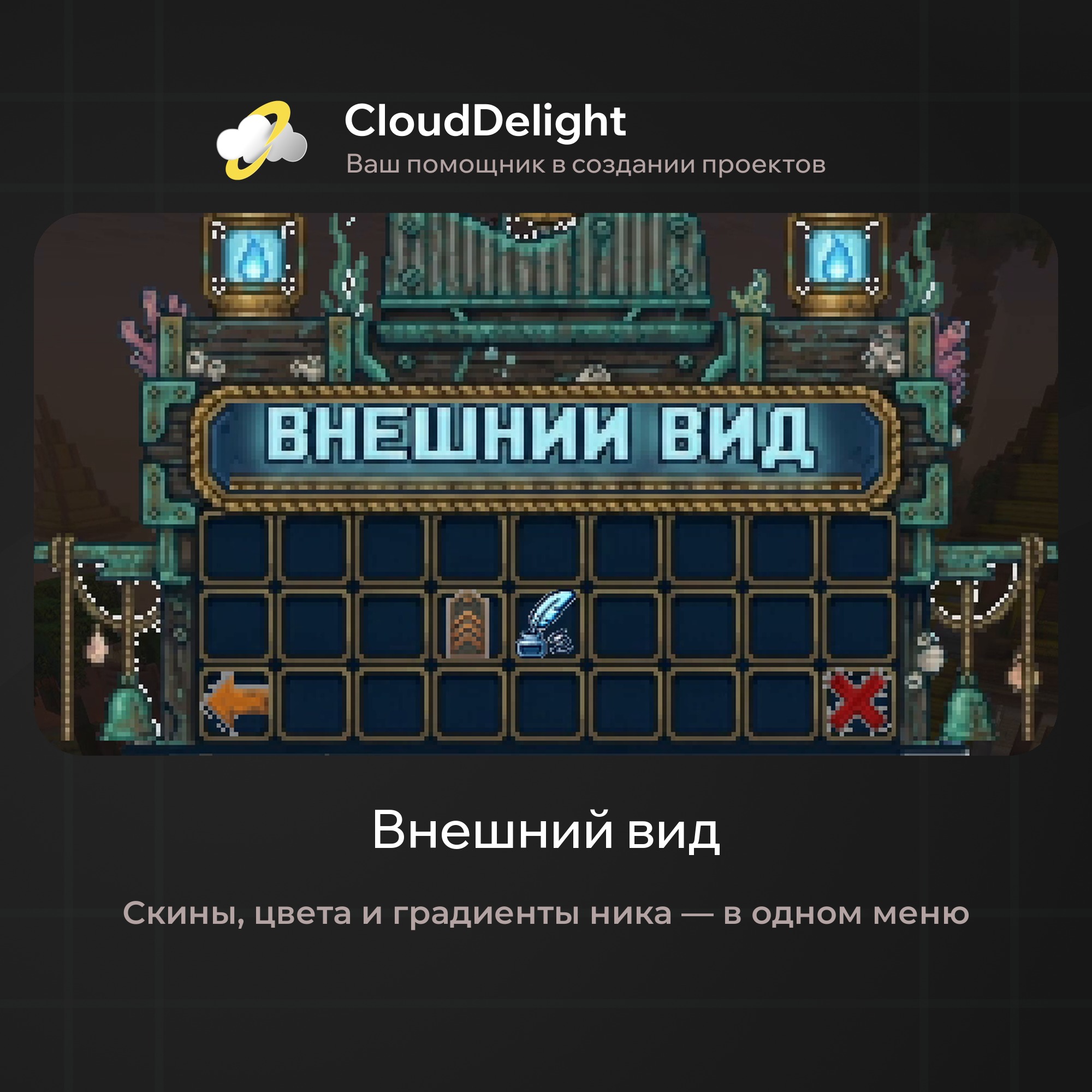cloudpirategrief2