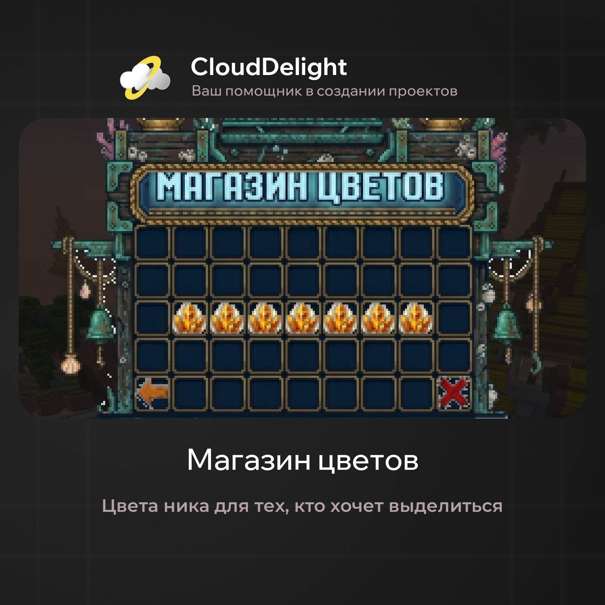 cloudpirategrief2