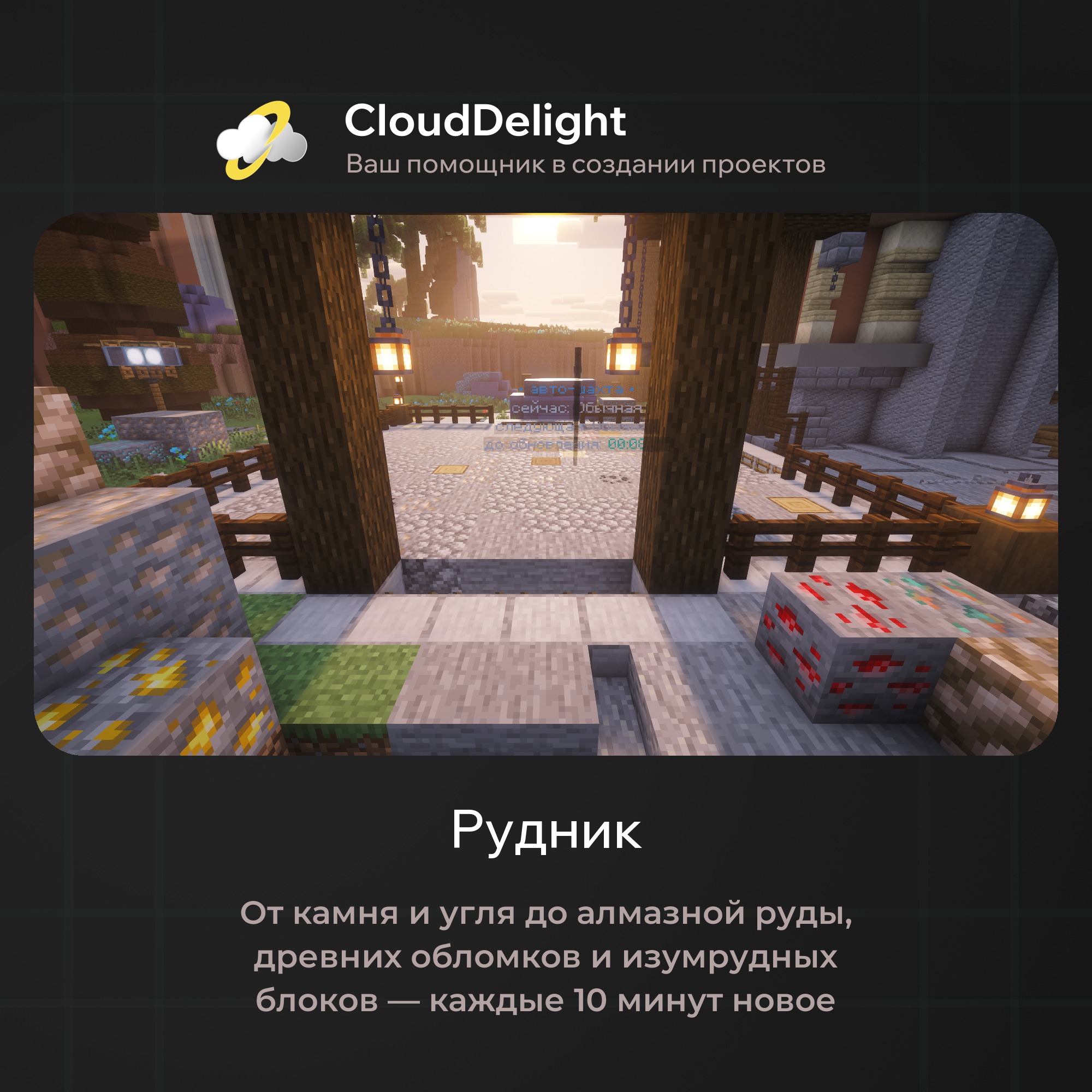cloudpirategrief2