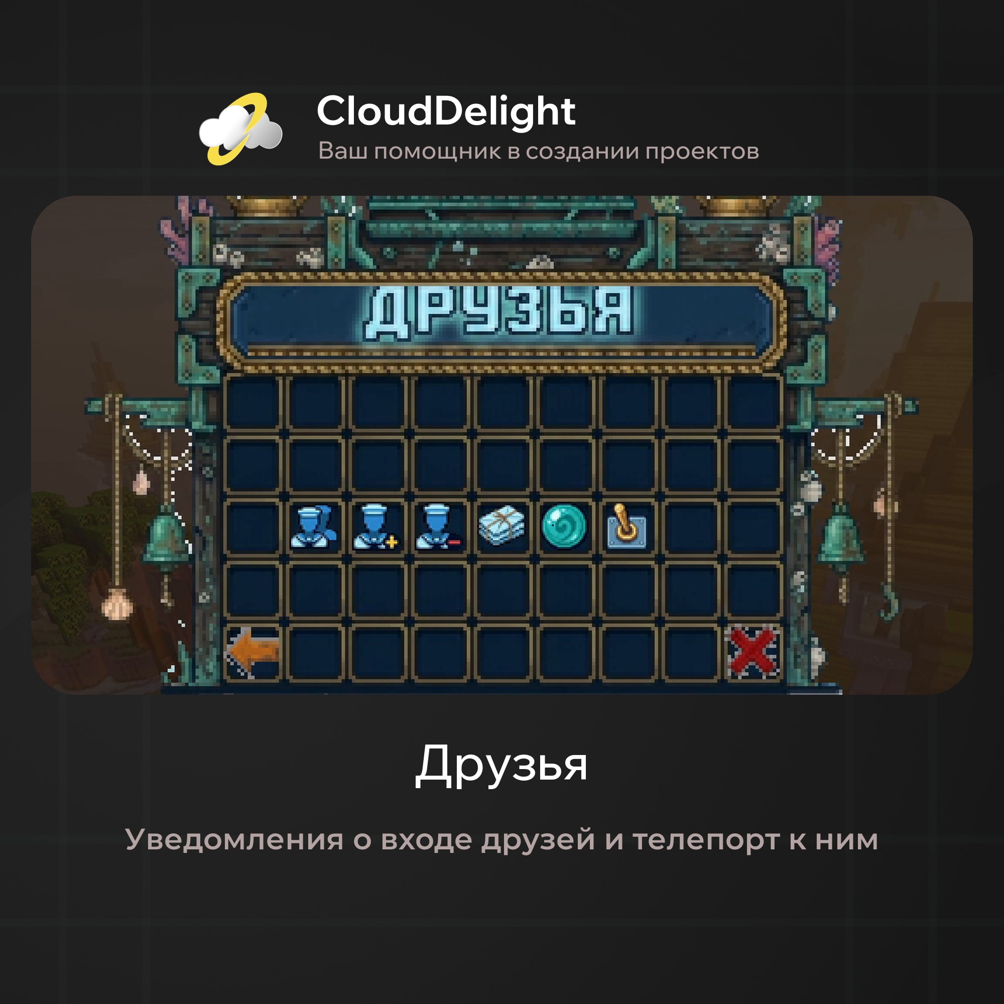 cloudpirategrief2