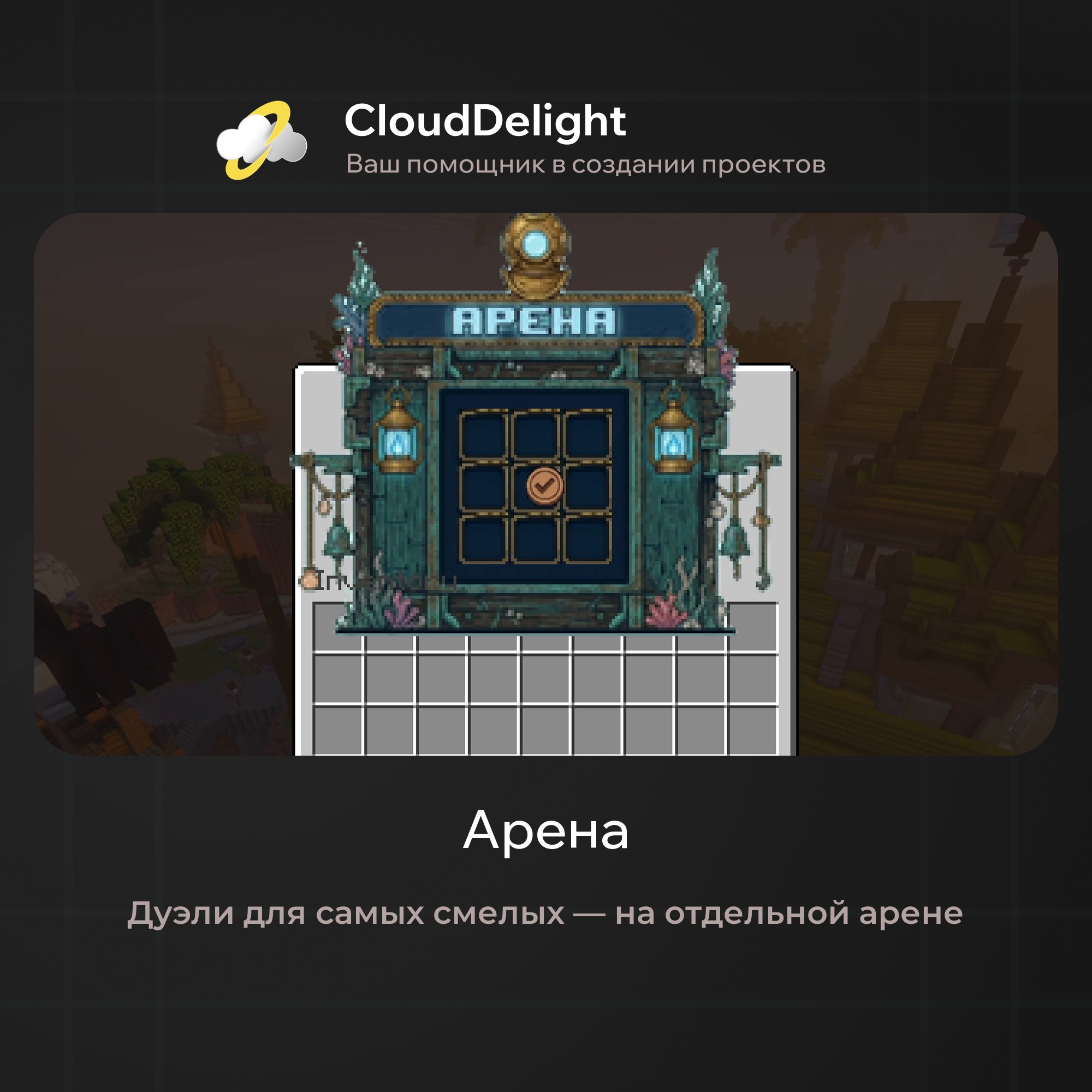 cloudpirategrief2