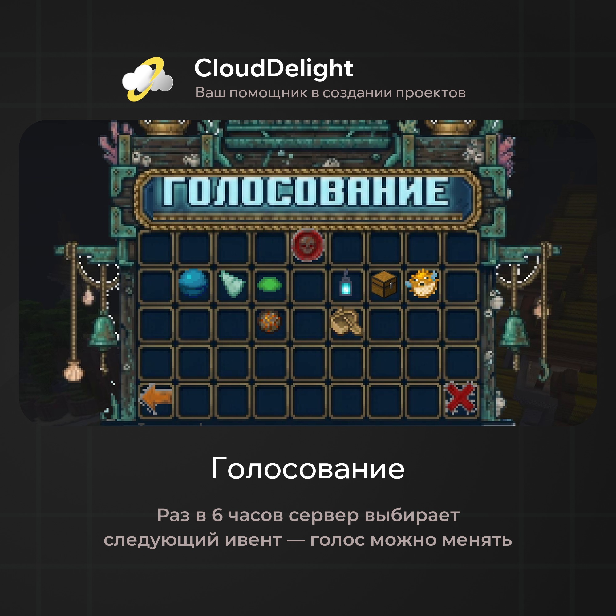 cloudpirategrief2