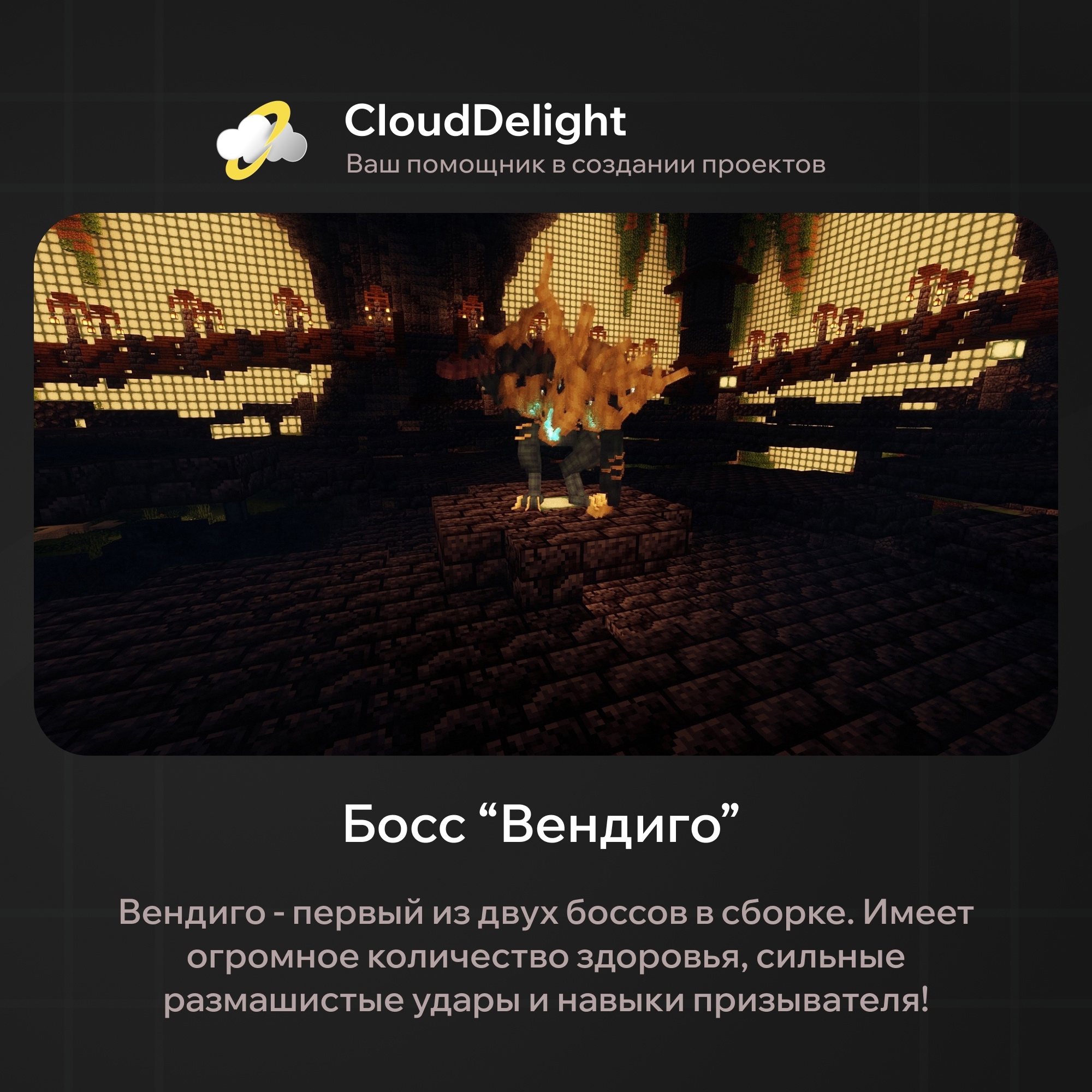 cloudproject-anarchy