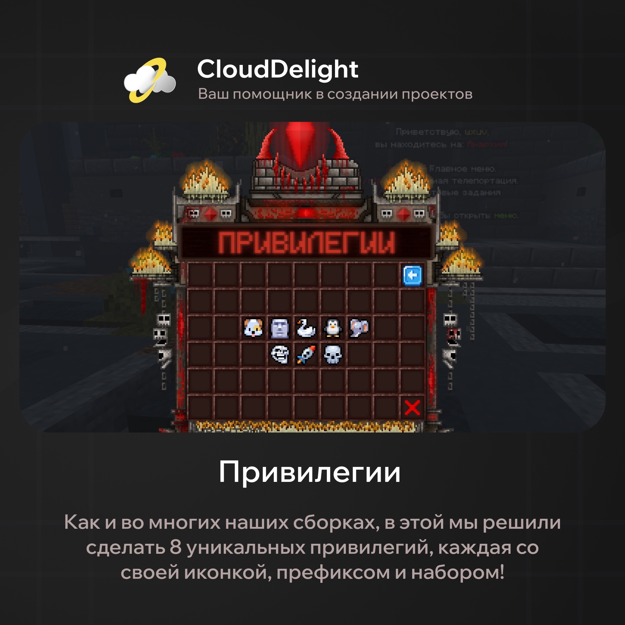 cloudproject-blood