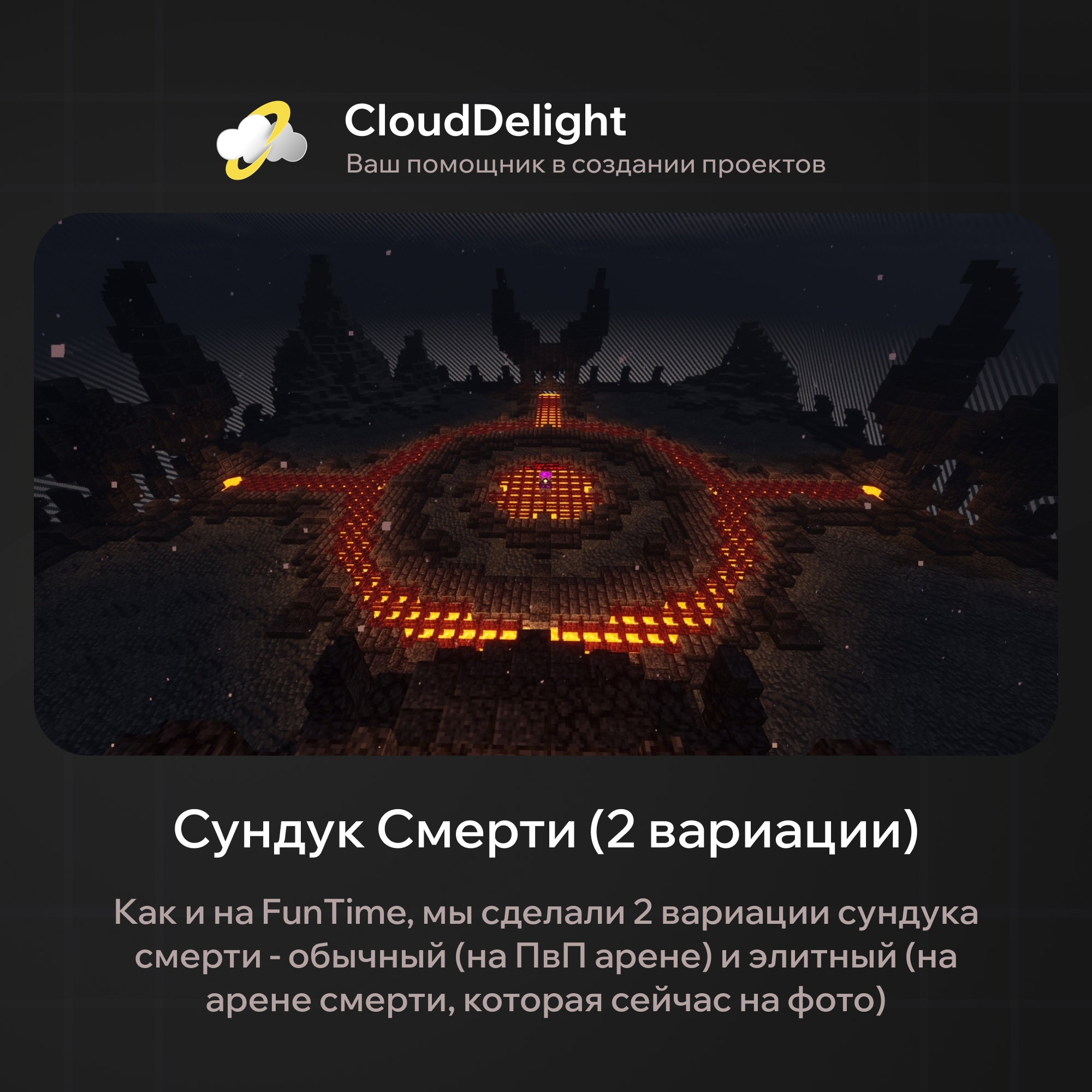 cloudproject-blood