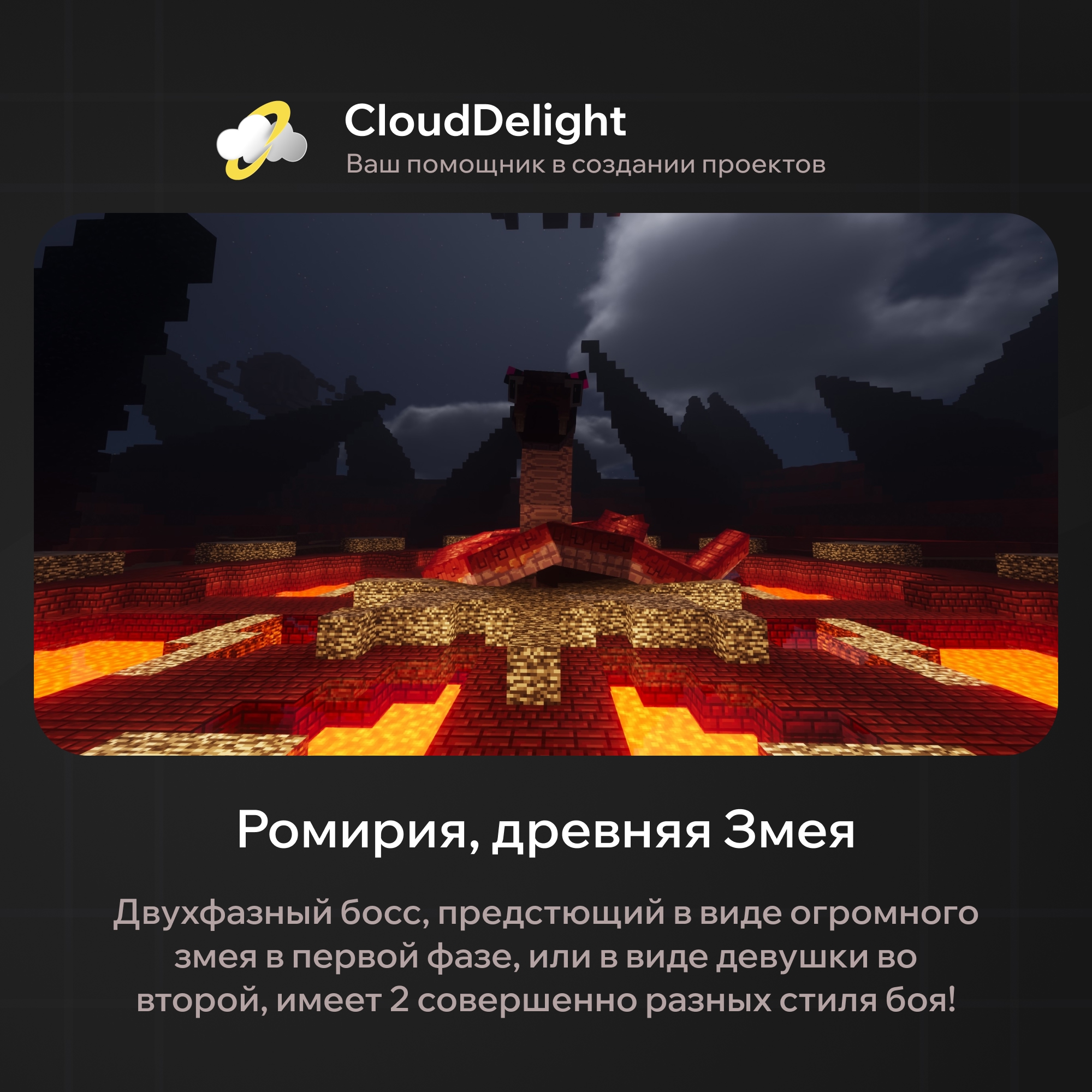 cloudproject-blood