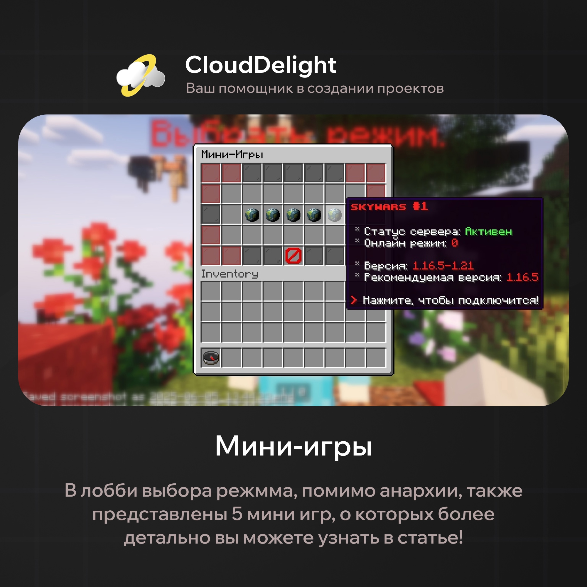 cloudproject-blood