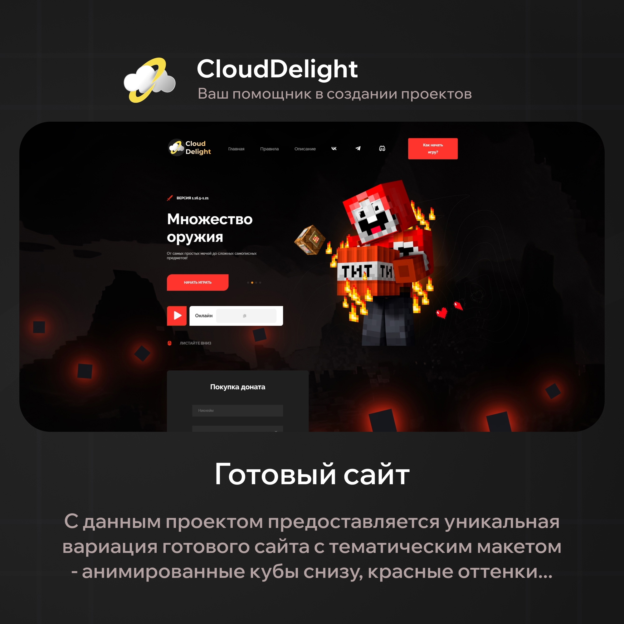 cloudproject-blood