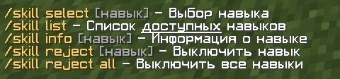 cloudskills