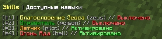cloudskills