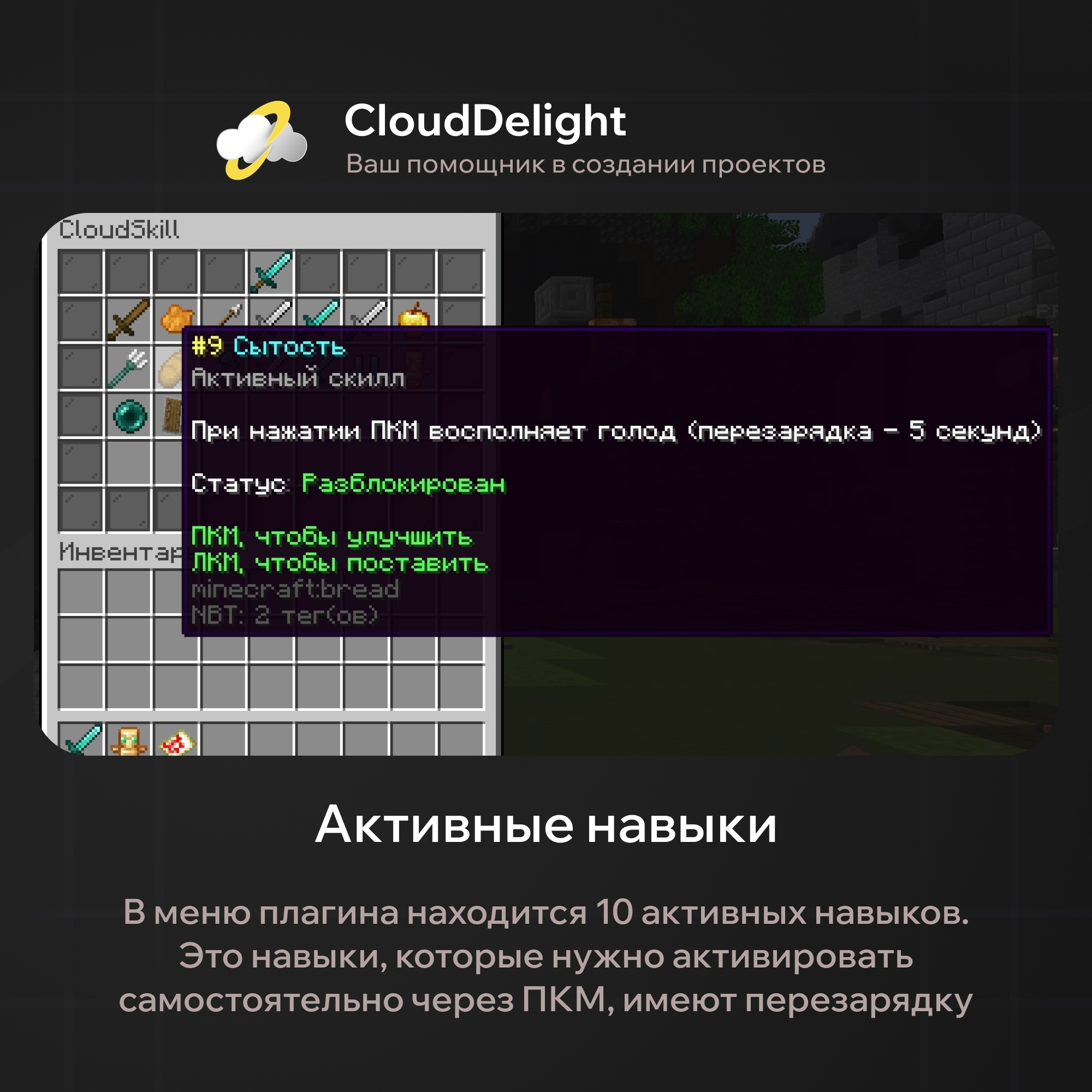 cloudskillspro