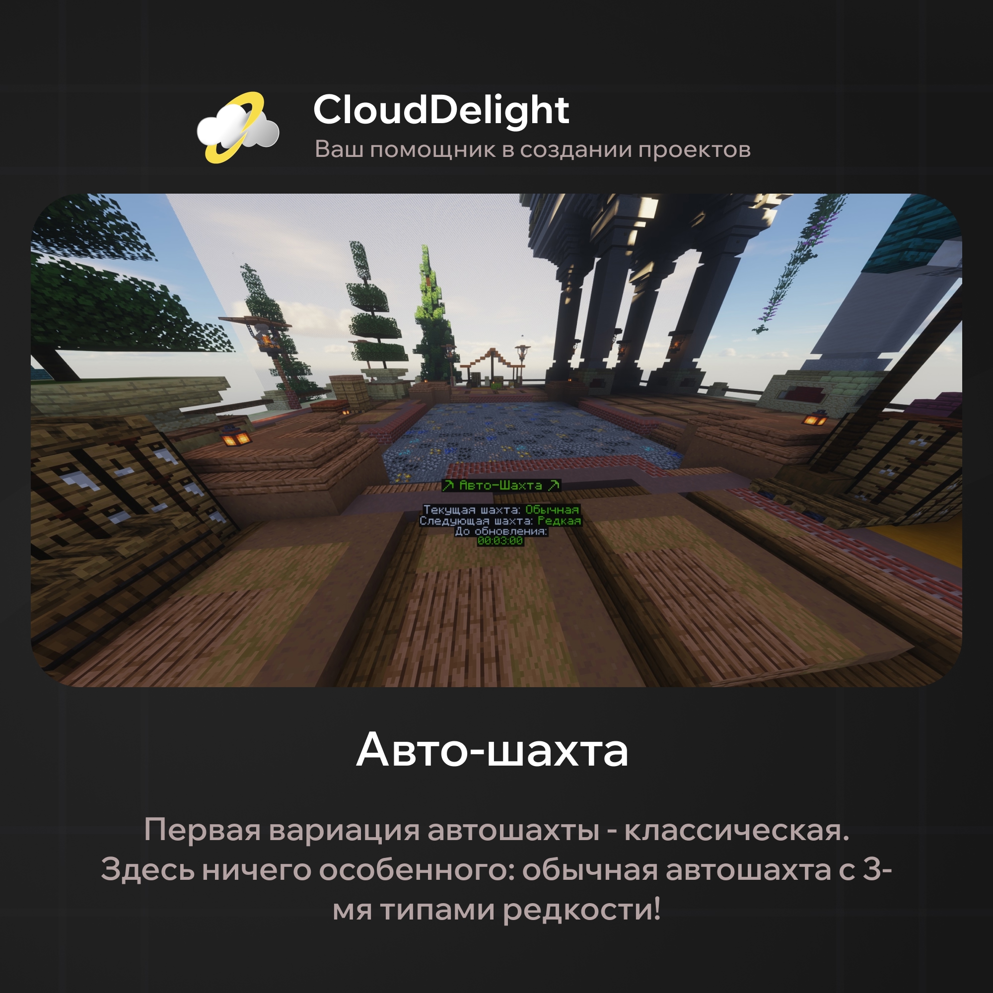 cloudspringgrief