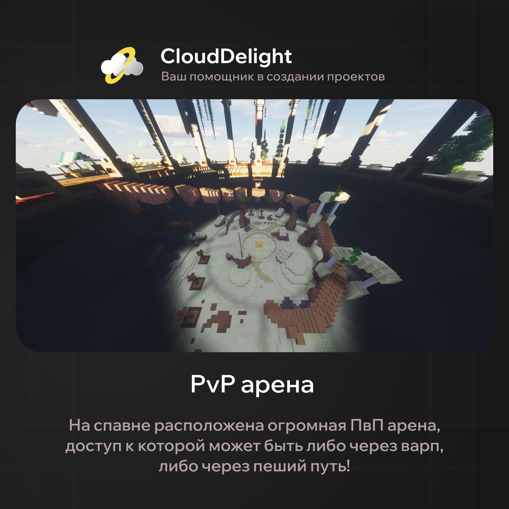 cloudspringgrief