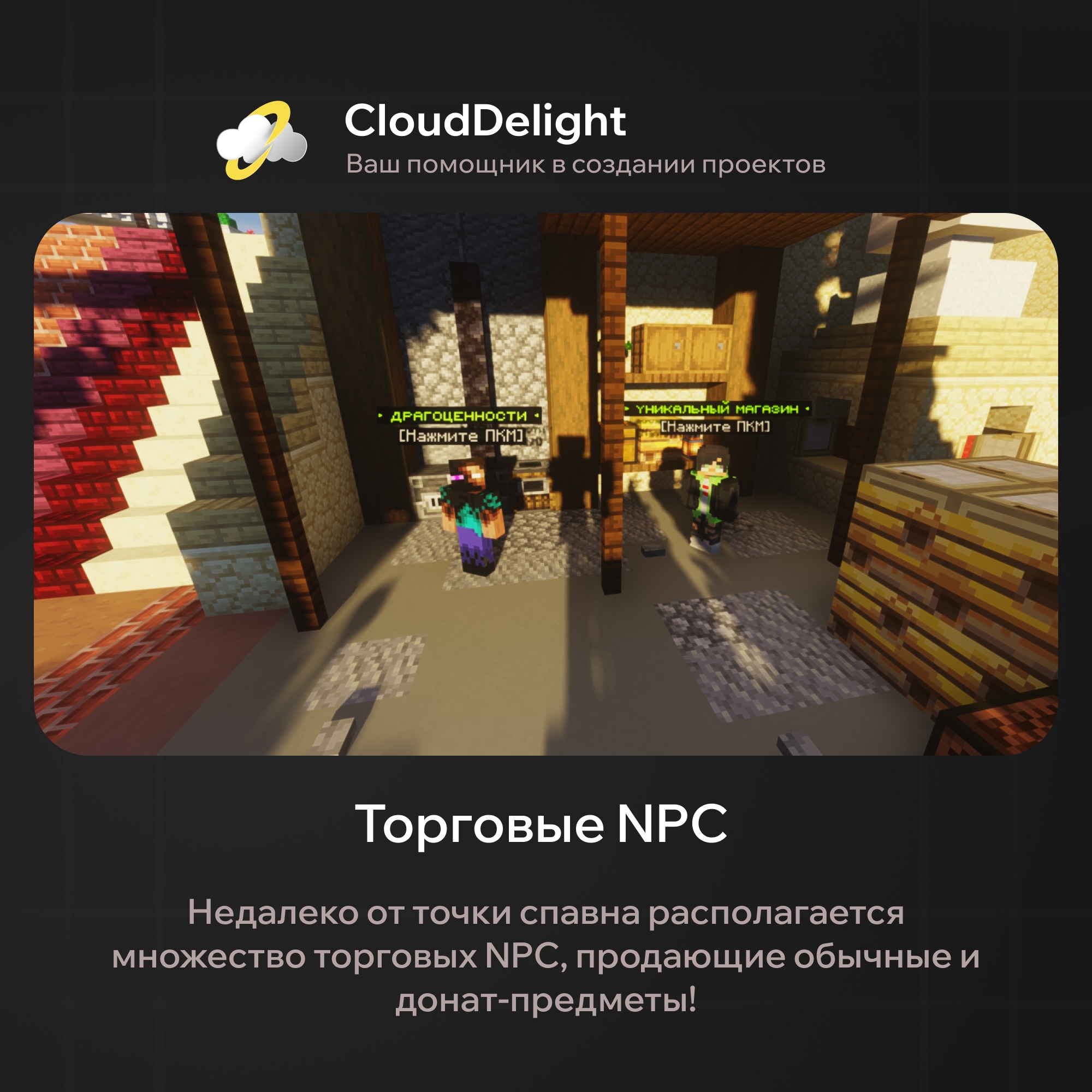 cloudspringgrief